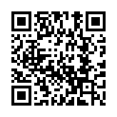 QR code linking to https://bookofdaniel.in/certs/azure-fundamentals/