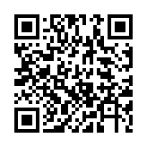 QR code linking to https://bookofdaniel.in/posts/port-not-available/