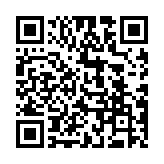 QR code linking to https://bookofdaniel.in/certs/google-digital-marketing/