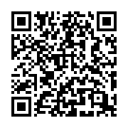QR code linking to https://bookofdaniel.in/posts/15-ways-to-stay-fit-while-sitting-at-home/