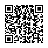QR code linking to https://bookofdaniel.in/certs/azure-database-administrator/