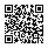 QR code linking to https://bookofdaniel.in/certs/mcse-data-management/
