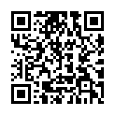 QR code linking to https://bookofdaniel.in/posts/canonical-log-lines-evolved/